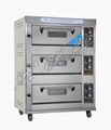 Gas Oven  2