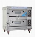 Gas Oven  3