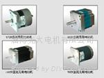 SZ系列直流伺服電動機 2