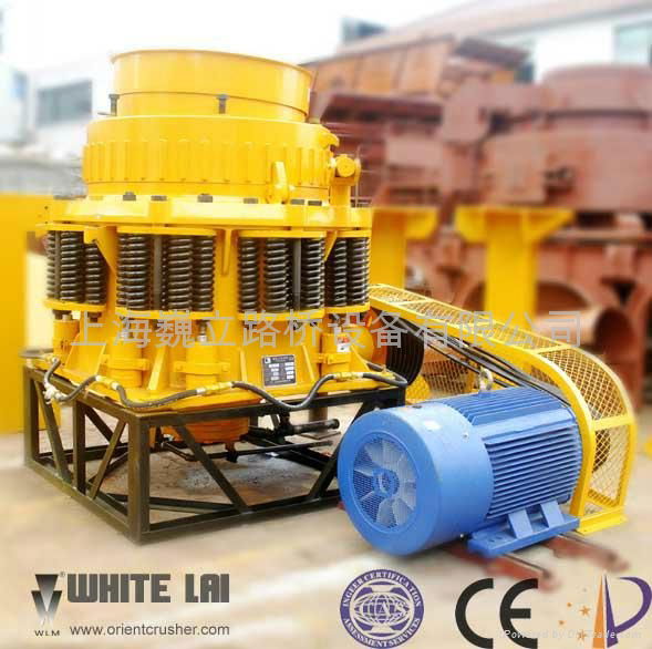 WLC Combined Cone Crusher