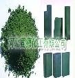 chromium oxide green(refratory grade) 2