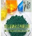 chromium oxide green(metallurgical grade) 1