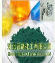 chromium oxide green(metallurgical grade)