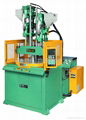 120Ton Two-Color Vertical Machine with