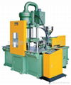 golf specal injection moulding machine