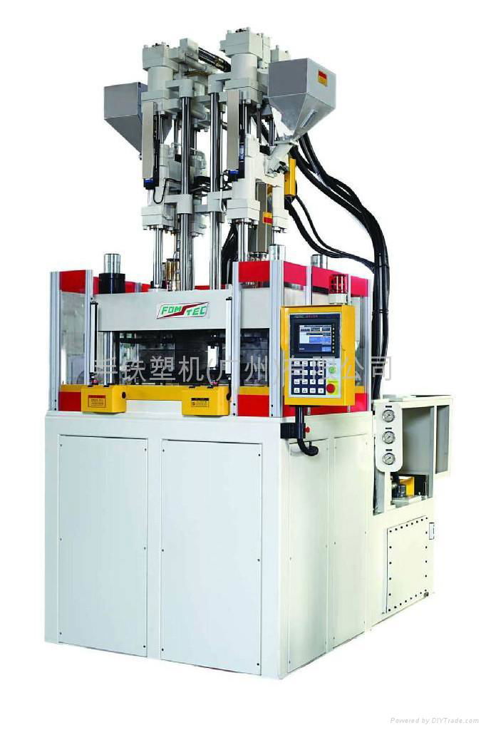 120Ton Two-Color Vertical Machine with Rotary table 2