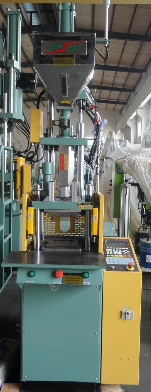 small  vertical injection molding machine