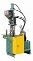 small  vertical injection molding machine