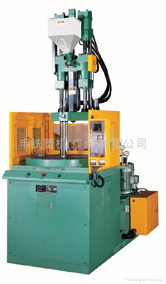 Rotary Table injection molding machiine