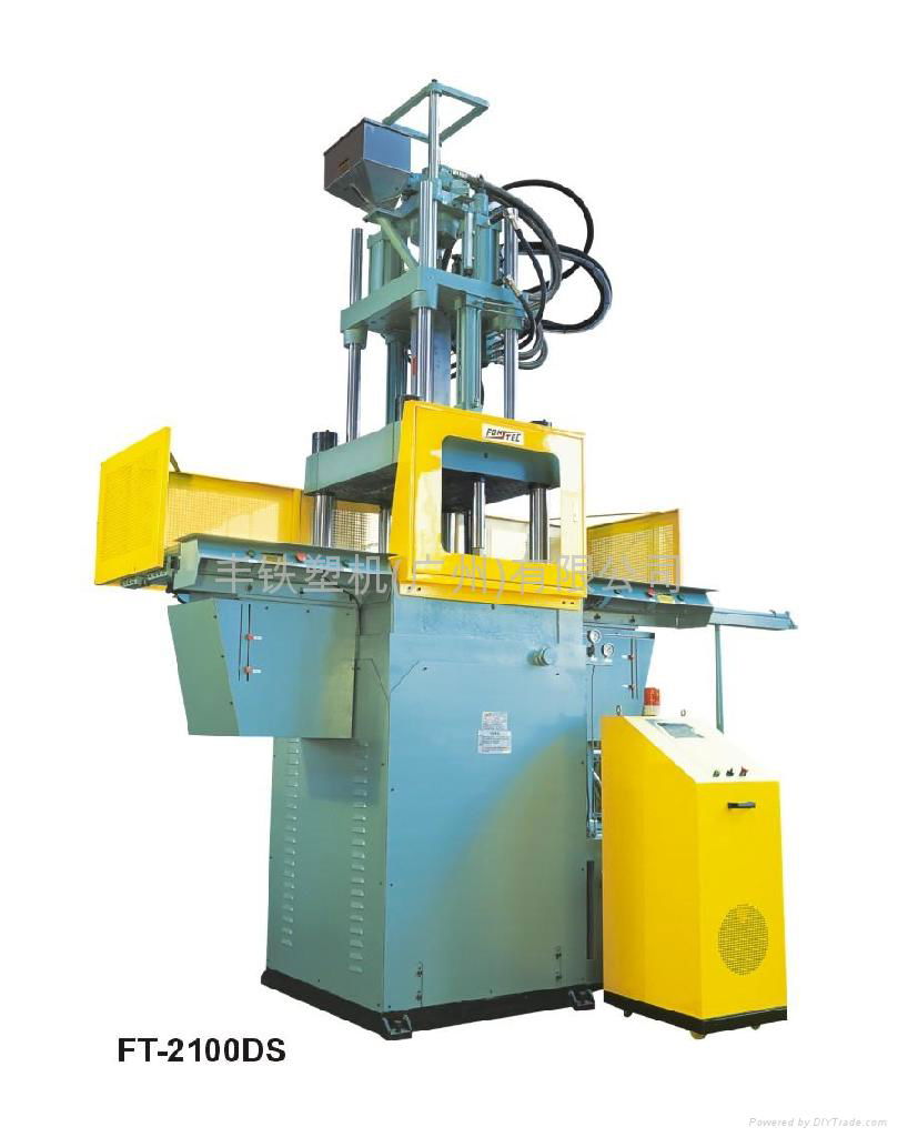 210Ton double sliding injectin molding machine