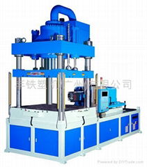 350Ton Angle Type injection machine