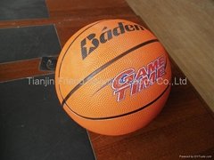 橡膠硫化籃球-橘黃色球體
