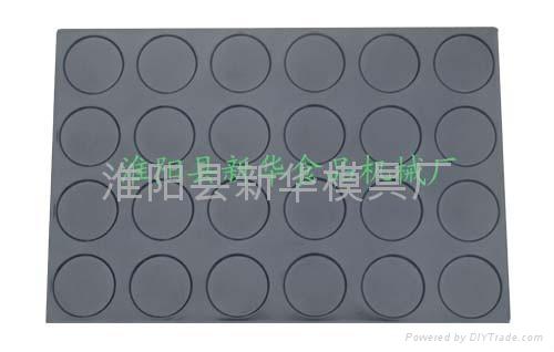 麻片模具