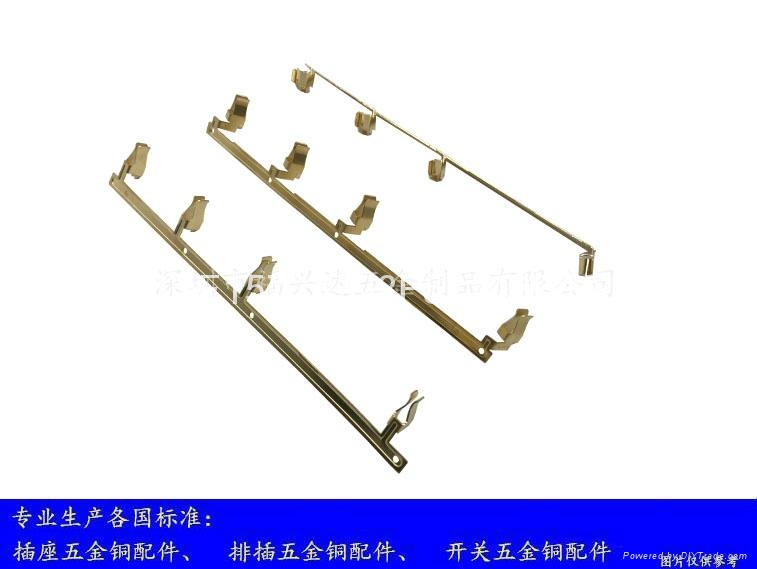 插座五金件 4