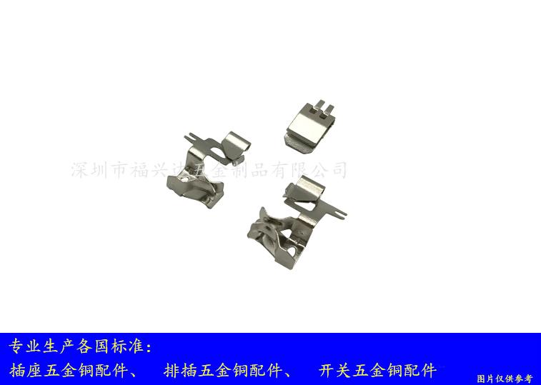 国标五孔墙壁插座五金件FXD-456 2