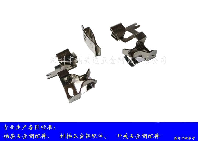国标五孔墙壁插座五金件FXD-456 4