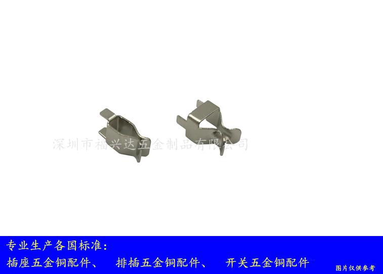 美规转换插座五金件FXD-671 2