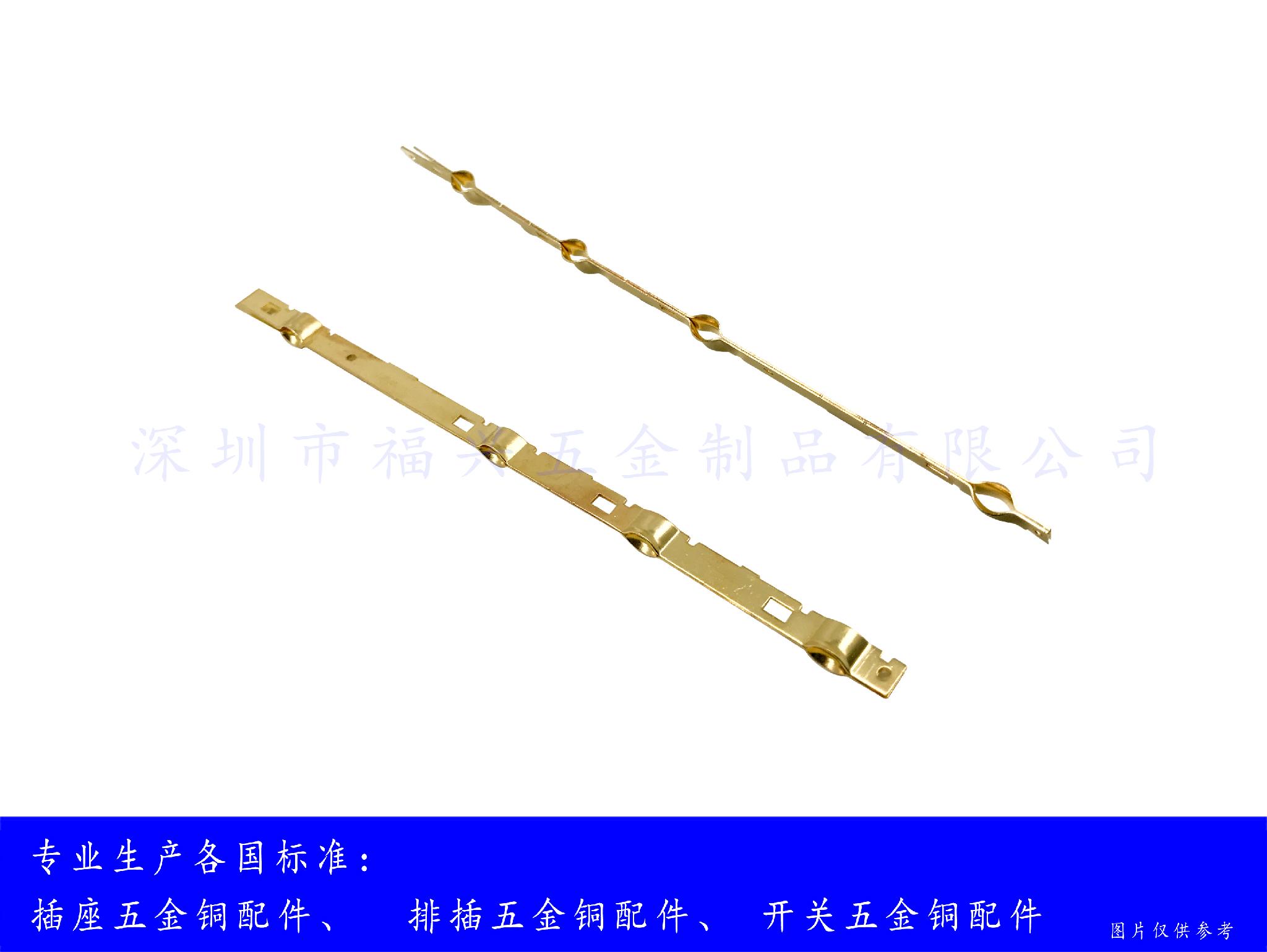 排插国标五孔五金件FXD-457 5