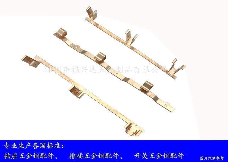 英规双联插座五金件FXD-284 3