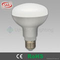 R90 12W 1000lm LED bulb light