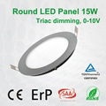 Dimmabe round 10W 600lm LED panel lamp 4