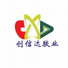 深圳市创信达胶业有限公司