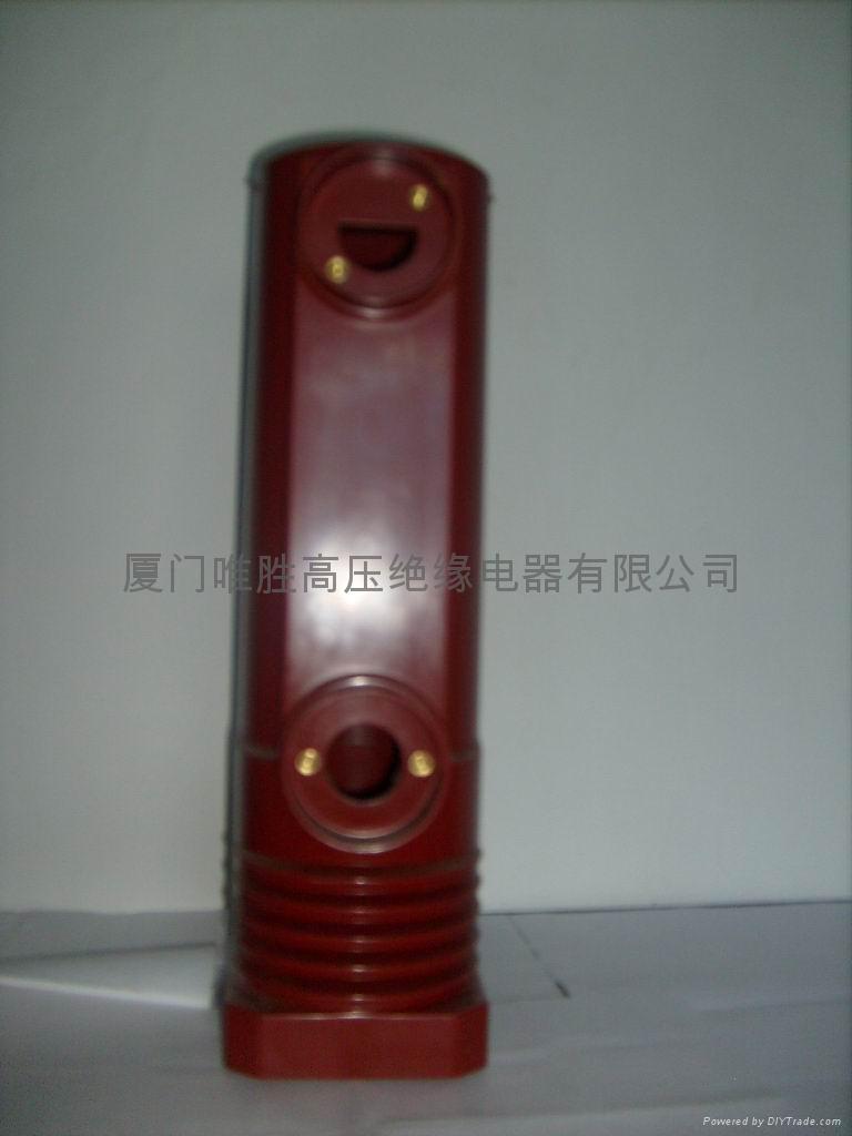 12KV insulation parts 2