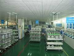 Shenzhen Blueberry Health Industry Co.,Ltd