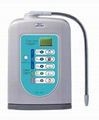 kangen water ionizer 1