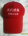 郑州帽子 3