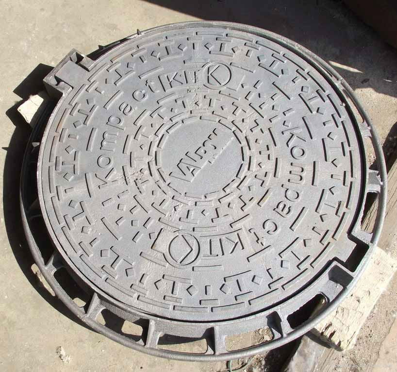 manhole cover 