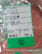 代理日本芝蒲热敏电阻PT3-51G 2