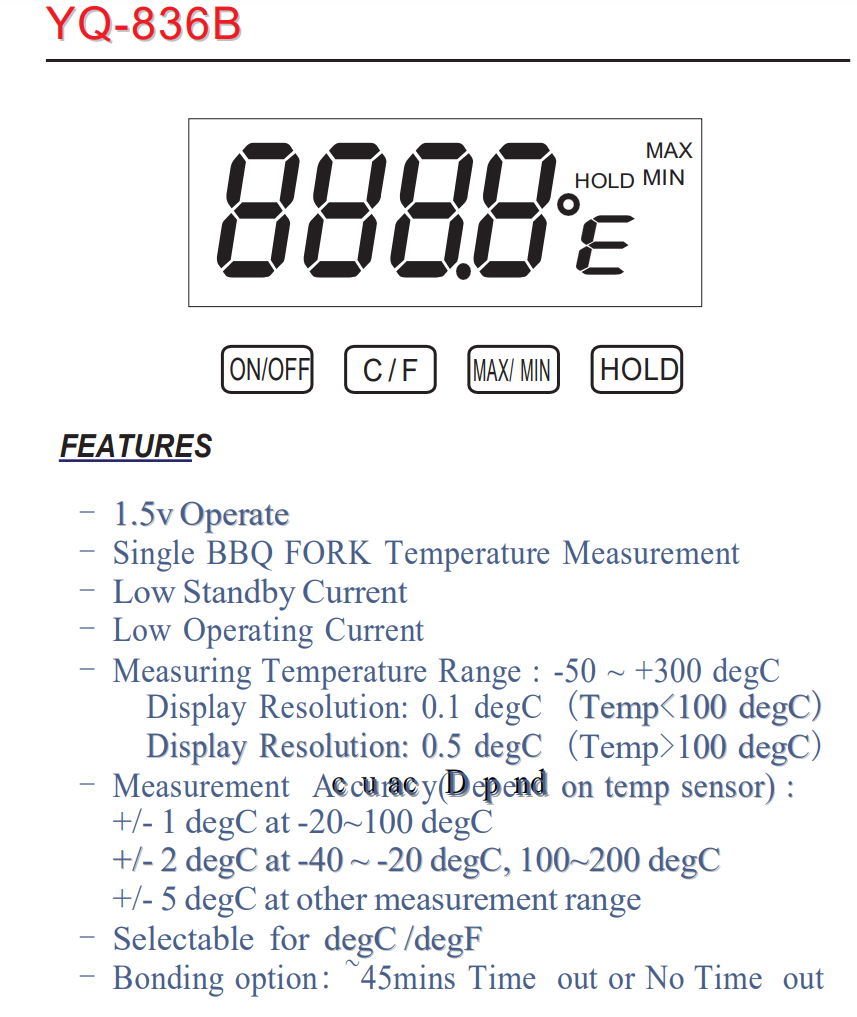 YQ-836B高溫燒烤溫度計 2