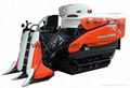 Kubota combine harvester PRO208 1