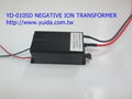 epoxy potted high voltage ion  transformer 