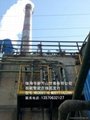 冀中能源集团九龙热电厂-脱硫密度计和变送器通过验收