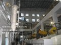 贺西洗煤厂专用洗煤密度计合格通过验收