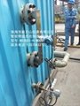 上海石化集团-氨水浓度计通过验收合格