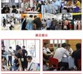 2020第19届中国框业与装饰画展览会