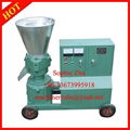 Sawdust Wood Pellet Machine Animal Feed Pellet Machine 1