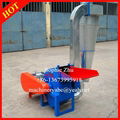 Corn Hammer Mill Animal Feed Hammer Mill Crusher Maize Hammer Milling Machine 2