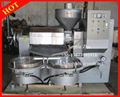 Automatic Screw Oil Press Machine 2