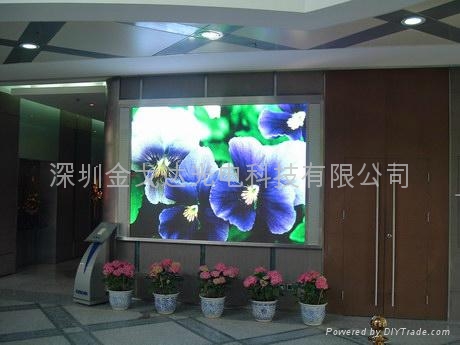PH6室內表貼全彩顯示屏 2