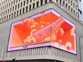 PH3室外全彩顯示屏
