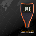 英國易高Elcometer41