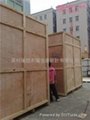 深圳出口木箱包裝 1
