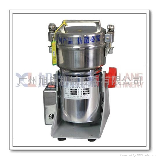 扣壓搖擺不鏽鋼小型中藥粉碎機 3