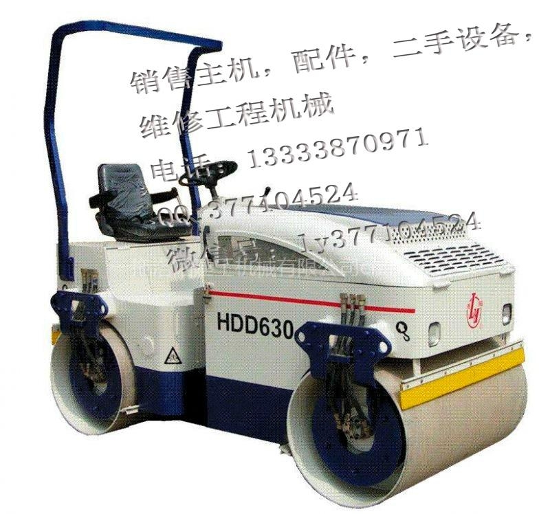  HDD630B全液壓雙鋼輪振動壓路機 2
