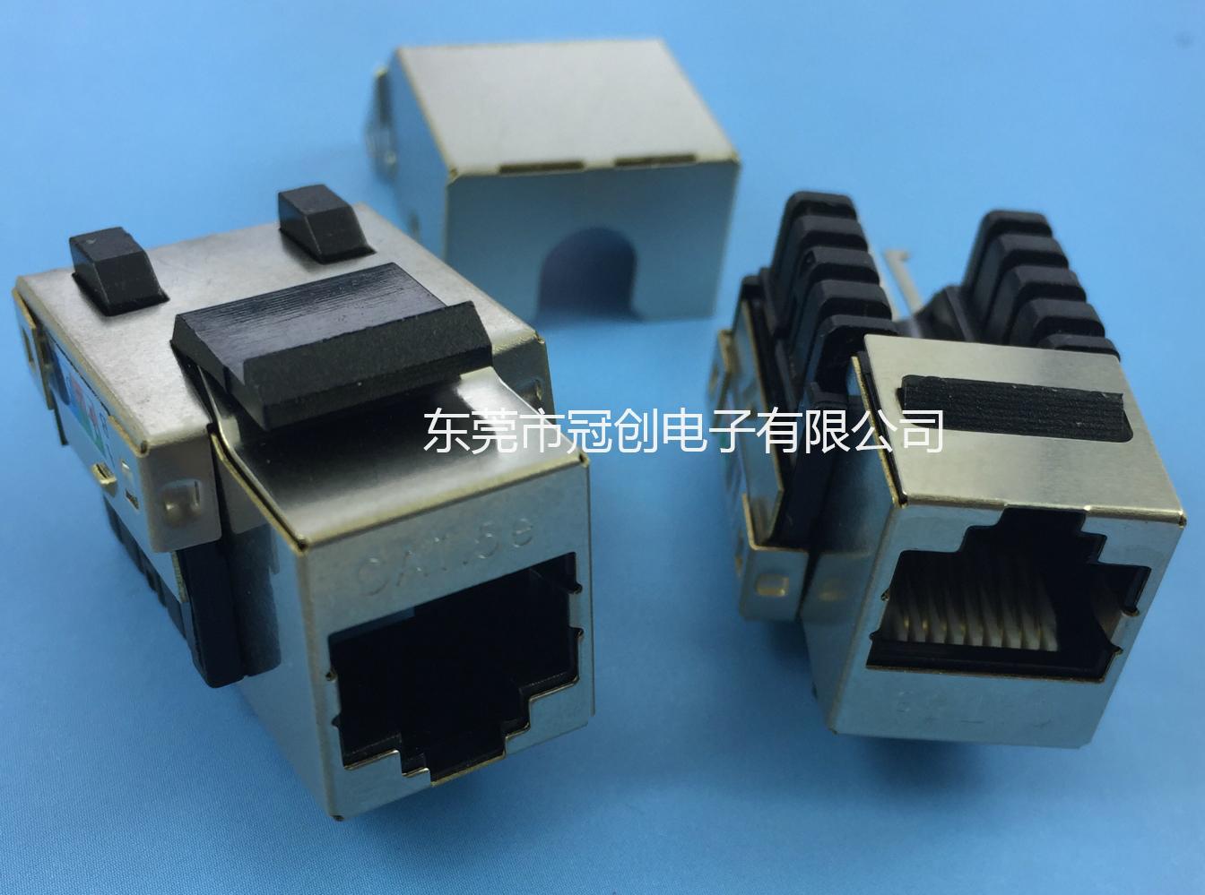 CAT5E超5类网络RJ45模块