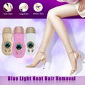 Wholesale Best Quality Hair Removal 4